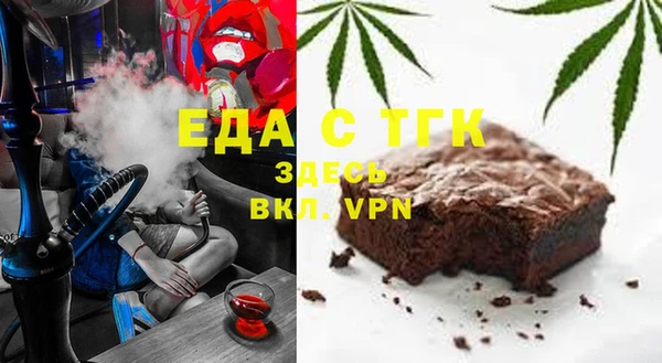 ECSTASY Верхний Тагил